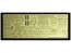 Hasegawa  1/350 Aircraft Carrier Junyo Detail Photo Etched Parts Super, HASQG65, by HASEGAWA