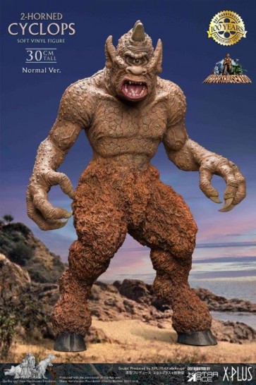 Star Ace Toys 2-Horned Cyclops Soft Vinyl Figure, STA89742, by Star Ace Toys