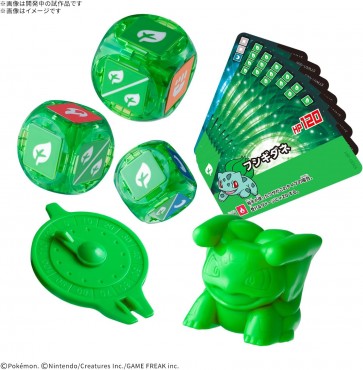 Bandai [First Edition Price] Plakoro Starter Set Bulbasaur 01, BAN21990, by BANDAI