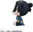MegaHouse Look Up Jujutsu Kaisen Suguru Geto Okinawa Ver., MEG44515, by MEGAHOUSE