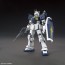 Bandai 1/144 HG Land Battle Type Mobile Suit Gundam S Type (TB Ver.)  Plastic Kit, BAN56413, by BANDAI