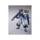 BANDAI  METAL BUILD Gundam Astray Blue Frame Full Weapon, BAN79583, by BANDAI
