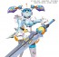 Hasegawa 1/100 CYBER TROOPERS VIRTUAL-ON TF-14B/C+ Fei-Yen Final 14 Special Blue Panic plastic kit , HAS55218, by HASEGAWA