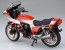Aoshima 1/12 Bicycle 34 Honda CB 750 F Boldoll 2 Option Specification plastic kit , AOS53126, by AOSHIMA