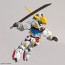 Bandai SD Gundam EX Standard Gundam Barbatos (Mobile Suit Gundam Iron-Blooded Orphans), BAN56247, by BANDAI