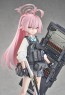 Good Smile Company 1/7 Blue Archive: Hoshino (Battle), GSC65361, by GOOD SMILE COMPANY