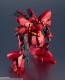 Bandai GUNDAM UNIVERSE MSN-04 Sazabi, BAC32906, by BANDAI