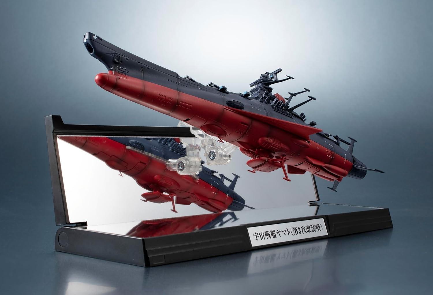 Bandai KIKAN-TAIZEN Star Blazers 3199 (Third Remodeling Type