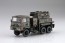 Fujimi 1/72 Military Series JGSDF TYPE 81 SURFACE-TO-AIR MISSILE LAUNCHER AND FIRE CONTROL SYSTEMS VEHICLES (3PCS)  , FUJ23327, by FUJIMI