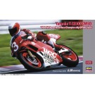 Hasegawa 1/12 Yamaha YZR500 (0W98) "1988 All Japan Road Race Championship GP500" (UCC)  , HAS17348, by HASEGAWA