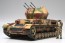 1/48 Tamiya MM Series No.44 German IV Anti-Aircraft Tank Ville Belle Vint, TAM25443, by TAMIYA
