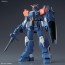 Bandai 1/144 HGUC Blue Destiny 2nd "EXAM" , BAN97744, by BANDAI