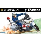 Fujimi 1/12 BIKE No.4 Honda VFR800P Shirobai (White Police Motorcycle)  , FUJ41657, by FUJIMI