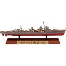 Hasegawa 1/700 CH Series (Super Detail) IJN DESTROYER ASASHIMO (YUGUMO-CLASS) FULL-HULL SPECIAL  , HAS31751, by HASEGAWA