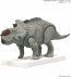 Bandai Plannosaurus Pachyrhinosaurus, BAN42483, by BANDAI