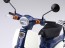 Fujimi 1/12 Fujimi 1/12 Motorcycle Series HONDA SUPER CUB 110 (URBANE DENIM BLUE METALLIC)  , FUJ41794, by FUJIMI