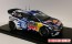 Aoshima  1/24 Bell kit No.11 VOLKSWAGEN POLO R WRC 2016 , AOS03173, by AOSHIMA