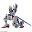 Bandai 1/100 Full Mechanics Gundam Aerial (Mobile Suit Gundam: The Witch from Mercury), BAN50900, by BANDAI