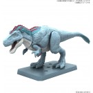 Bandai Plannosaurus Tyrannosaurus Snowfall Area Ver., BAN42445, by BANDAI