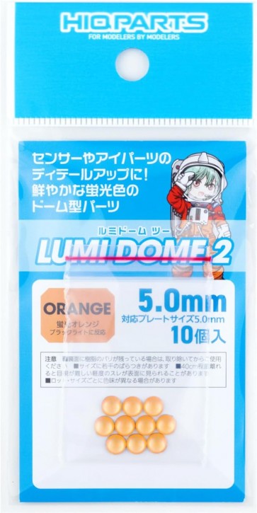 HI Q PARTS Lumi Dome 2 Fluorescent Orange 5.0mm (10pcs.), HIQ79594, by HI Q PARTS