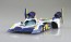Aoshima 1/24 Cyber Formula No.9 Super Asurada AKF-11 Aero Mode/Aero Boost Mode  , AOS59111, by AOSHIMA