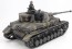 Tamiya 1/35 German Panzer IV Ausf. G Early Prod. & Motorcycle Eastern Front, TAM52091, by TAMIYA