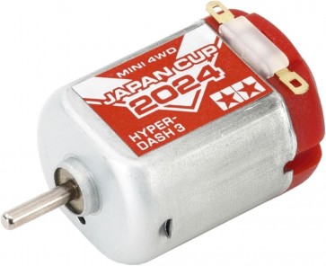 Tamiya [Mini 4WD Limited] Mini 4WD Grade Up Part Hyper-Dash 3 Motor J-CUP 2024, TAM51697, by TAMIYA