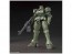 Bandai 1/144 HGAC LEO , BAN40235, by BANDAI