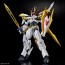 Bandai HG Amplified IMGN Ryuoumaru (Mashin Eiyuuden Wataru), BAN63832, by BANDAI