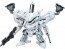 Kotobukiya D-STYLE Lineark White-Glint (Armored Core) (Reissue), KBY64595, by KOTOBUKIYA