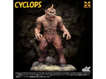X Plus 1/35 Cyclops Plastic Model Kit Package Renewal Ver., XPL23900, by X Plus