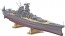 1/450 Japanese Navy battleship Yamato　Z01, HASＺ01, by HASEGAWA