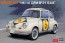 Hasegawa 1/24 Subaru 360 "1963 1st Japan GP C-1 Class"  , HAS04652, by HASEGAWA