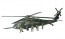 Hasegawa 1/72 D7 HH-60D Nighthawk plastic kit  , HAS14374, by HASEGAWA