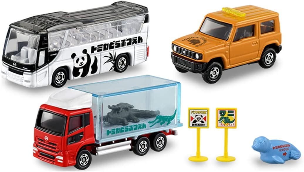 TAKARA TOMY Let's Go Play! Tomica Zoo Set japan NEW | Zipang Hobby