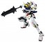 Bandai Robot Damashii <SIDE MS> Gundam Barbatos , BAN41108, by BANDAI