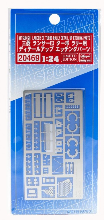 Hasegawa 1/24 Mitsubishi Lancer EX Turbo Rally Detail-up Photo-etched Parts  , HAS04690, by HASEGAWA