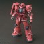 Bandai 1/144 HG MS-06S ZAKU II PRINCIPALITY OF ZEON CHAR AZNABLE'S MOBILE SUIT RED COMET VER. , BAN76569, by BANDAI