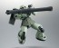 Bandai Robot Damashii SIDE MS MS-06 Zaku ver. A.N.I.M.E., BANN04076, by BANDAI