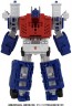 TAKARA TOMY KD-11 Transformers: Kingdom Series Ultra Magnus  , TAK73540, by TAKARA TOMY
