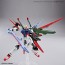 Bandai 1/144 HG "Gundam Breaker Battlogue" Gundam Perfect Strike Freedom, BAN20262, by BANDAI