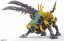 Kotobukiya 1/35 Zoids: Fang Tiger , KBY05109, by KOTOBUKIYA