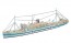 Hasegawa  1/700 Japan Special hospital ship Hikawamaru, HAS502, by HASEGAWA