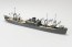 Aoshima 1/700 Waterline No.560 Japanese Navy Seaplane Tender Kamikawa-Maru, AOS04511, by AOSHIMA