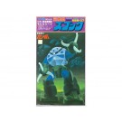 BANDAI  1/100 Z'Gok Mass production type, BAN87337, by BANDAI