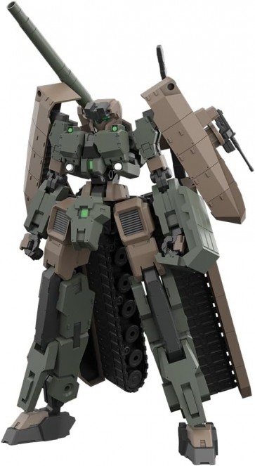 Kotobukiya 1/100 Frame Arms Type 70 Model 1 Gourai 2, KBY47499, by KOTOBUKIYA