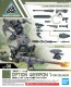 Bandai 1/144 30MM OPTION WEAPON 1 FOR CIELNOVA , BAN07379, by BANDAI