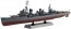 Aoshima 1/700 FULL HULL IJN DESTROYER YUKIKAZE, AOS02562, by AOSHIMA