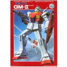 BANDAI  1/144 GM 2 EFSF, BAN44903, by BANDAI