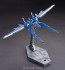 1/144 HGBC 001 Build Booster  Bandai Plastic Kit, BAN44705, by BANDAI